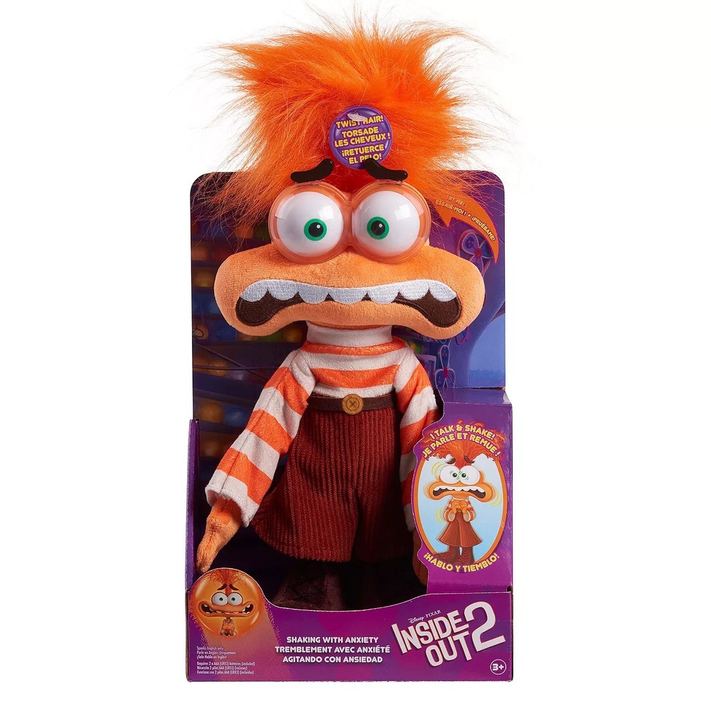 2024 Disney INSIDE OUT 2 Movie 12" SHAKING WITH ANXIETY DOLL I Talk & Shake NEW